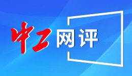 26岁女子考编第1名，却被卫健局判定不合格，官方回应